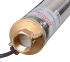 Скважинный насос Ресанта НС 50/60 (d.75 mm, кабель 35 м) в Красноярске