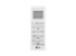 DC24RH.NSKR / DC24RH.U24R в Красноярске