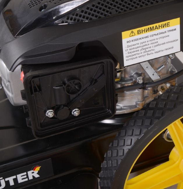 Газонокосилка лесочная GLM-5.0 L в Красноярске Газонокосилка лесочная GLM-5.0 L в Красноярске