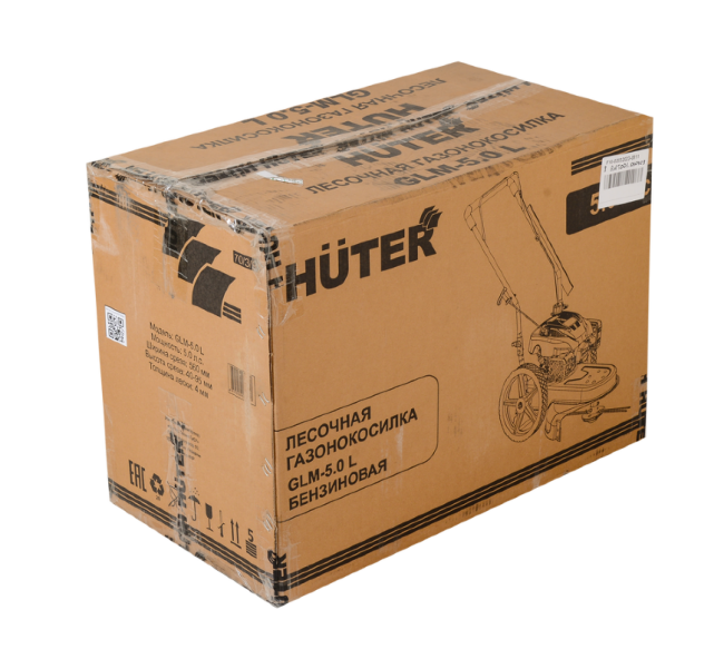 Газонокосилка лесочная GLM-5.0 L в Красноярске Газонокосилка лесочная GLM-5.0 L в Красноярске