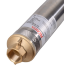 Скважинный насос Ресанта НС 50/85 Проф (d.75 mm, кабель 50 м) в Красноярске