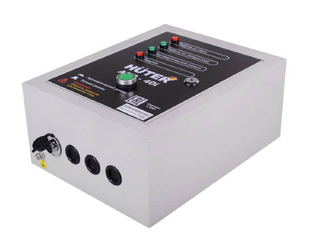 АВР для бензогенератора АВР-40I Huter в Красноярске АВР для бензогенератора АВР-40I Huter в Красноярске