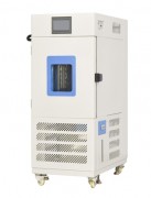 Климатическая камера тепла-холода КТХ-30/100-500