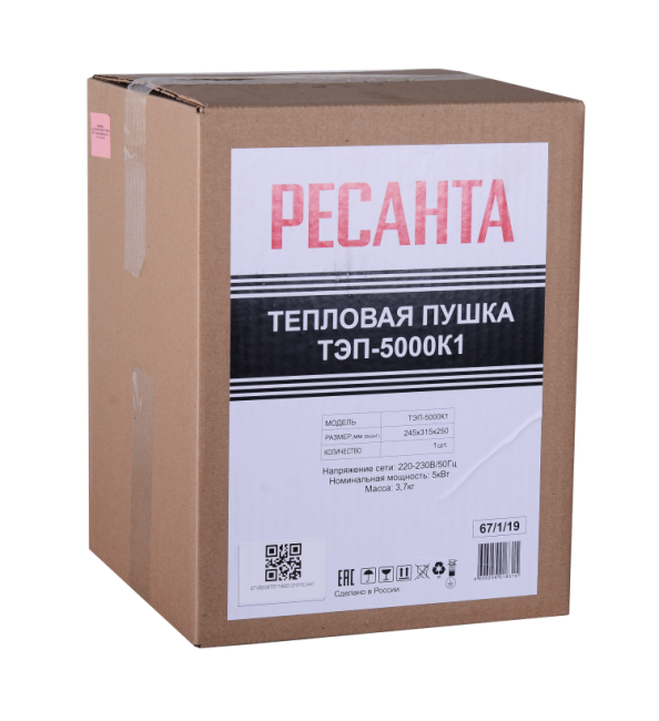 Электрическая пушка РЕСАНТА ТЭП-5000К1 в Красноярске