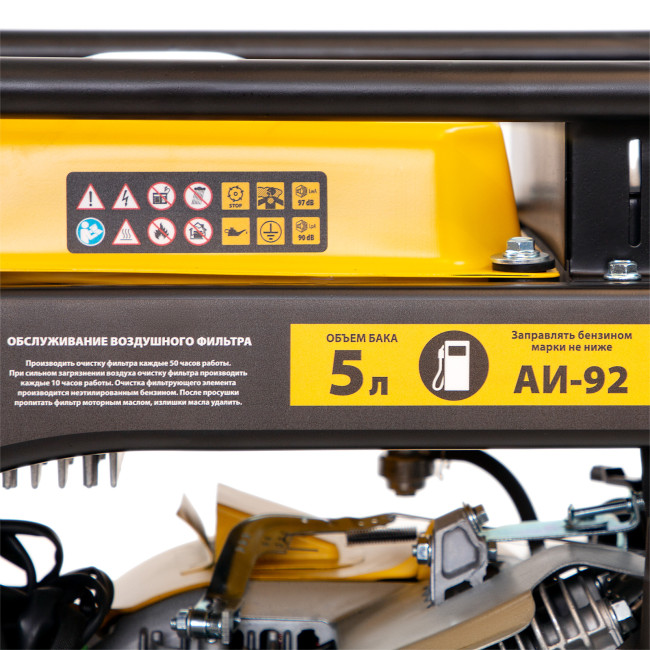 Генератор инверторный GT-2500iF, 2.5 кВт, 230 В, бак 5 л, открытый корпус, ручной старт Denzel в Красноярске