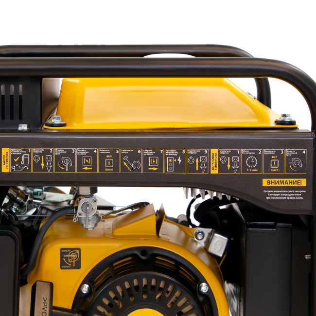 Генератор инверторный GT-2500iF, 2.5 кВт, 230 В, бак 5 л, открытый корпус, ручной старт Denzel в Красноярске