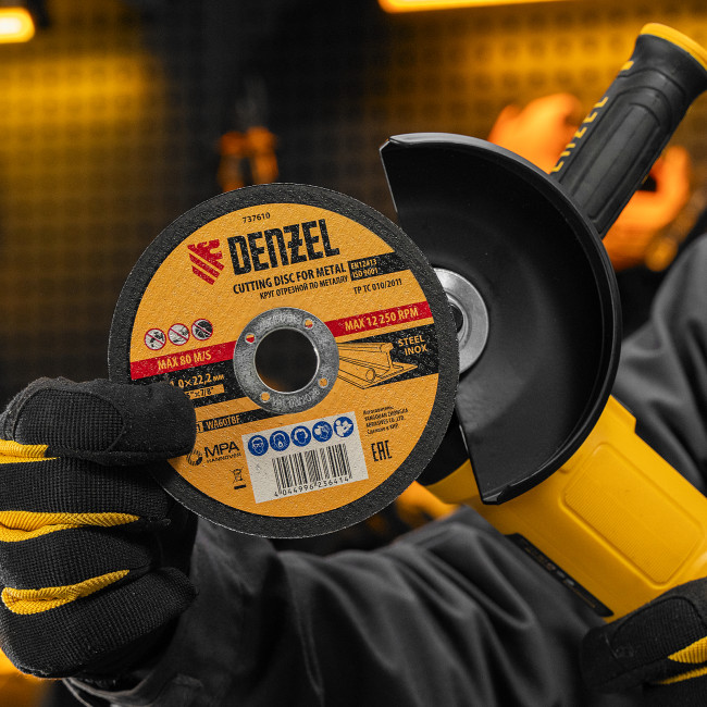 Машина шлифовальная угловая AG125-1500, 1500 Вт, 125 мм, 3000-11000 об/мин Denzel в Красноярске Машина шлифовальная угловая AG125-1500, 1500 Вт, 125 мм, 3000-11000 об/мин Denzel в Красноярске