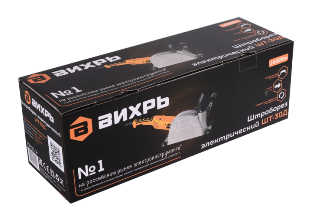 Штроборез электрический Вихрь ШТ-30Д в Красноярске Штроборез электрический Вихрь ШТ-30Д в Красноярске