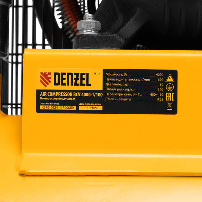 Компрессор воздушный рем. привод BCV 4000-T/100, 4,0 кВт, 100 литров, 690 л/мин Denzel в Красноярске