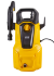 Мойка HUTER M135-HP в Красноярске
