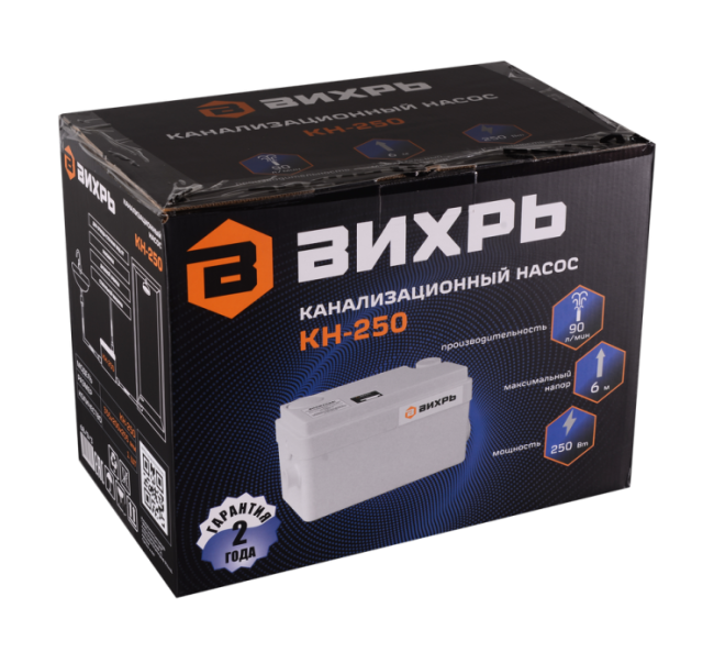 Канализационный насос Вихрь КН-250 в Красноярске Канализационный насос Вихрь КН-250 в Красноярске