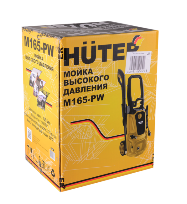 Мойка HUTER M165-РW в Красноярске Мойка HUTER M165-РW в Красноярске