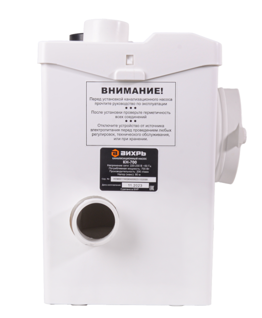 Канализационный насос Вихрь КН-700 в Красноярске