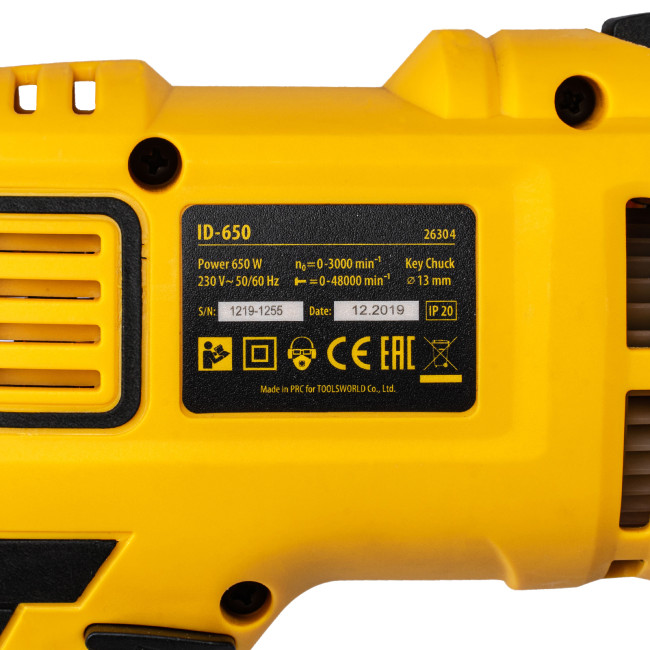 Дрель ударная ID-650, 650 Вт, 0-3000 об/мин, 48000 уд/мин Denzel в Красноярске