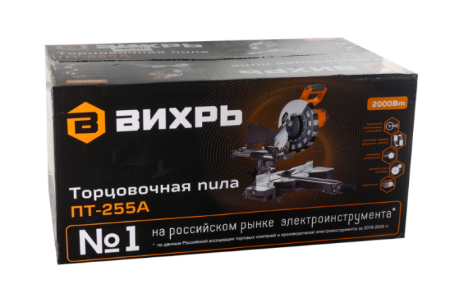 Торцовочная пила Вихрь ПТ-255А в Красноярске Торцовочная пила Вихрь ПТ-255А в Красноярске