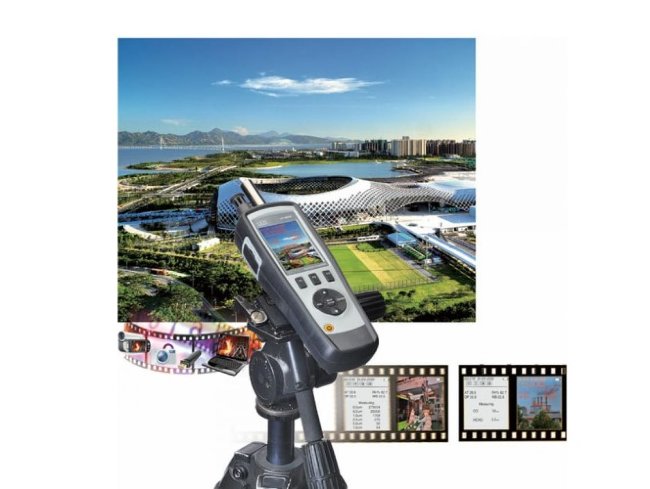 Cчетчик пылевых частиц CEM DT-9880M в Красноярске Cчетчик пылевых частиц CEM DT-9880M в Красноярске