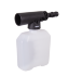 Мойка HUTER W105-GS в Красноярске