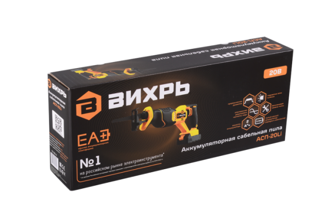 Сабельная пила аккумуляторная Вихрь АСП-20Li (в комплекте 1 АКБ и ЗУ) в Красноярске Сабельная пила аккумуляторная Вихрь АСП-20Li (в комплекте 1 АКБ и ЗУ) в Красноярске