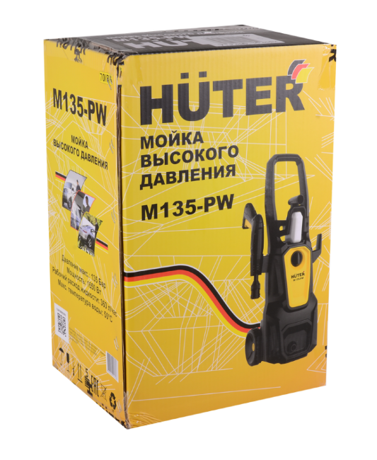 Мойка HUTER M135-РW в Красноярске