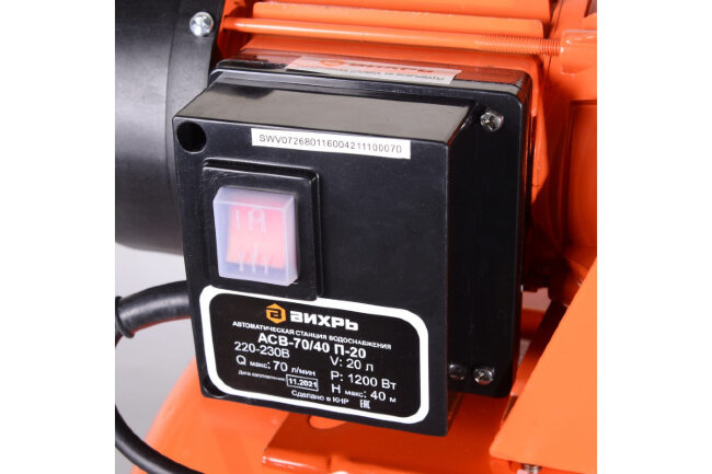 Автономная станция водоснабжения Вихрь АСВ-70/40 П-20 в Красноярске