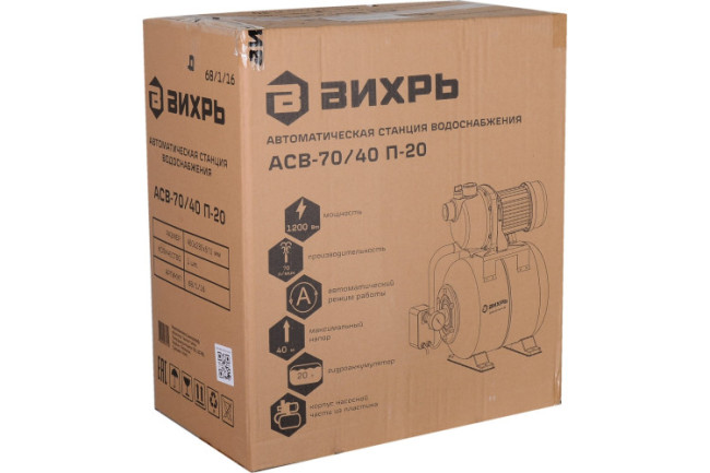 Автономная станция водоснабжения Вихрь АСВ-70/40 П-20 в Красноярске