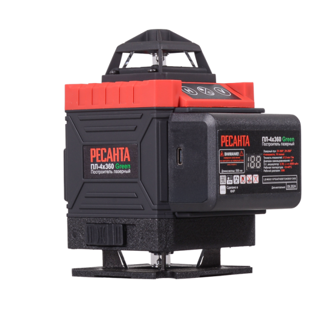 Построитель лазерный Ресанта ПЛ-4Х360 Green в Красноярске