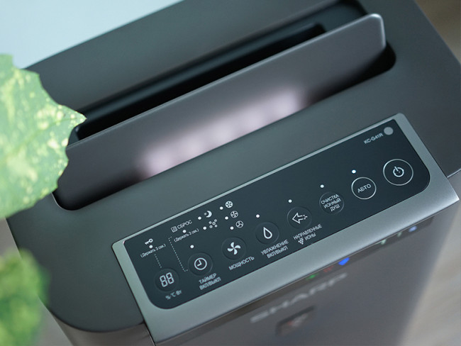 Климатический комплекс KCG41RH в Красноярске