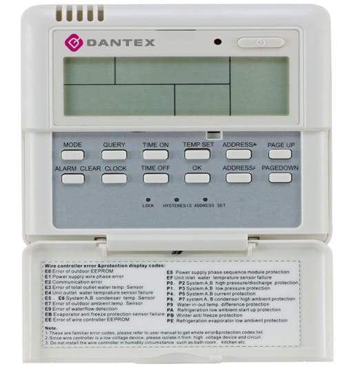 Настенный пульт MD-KJR120A/MBTE с таймером в Красноярске