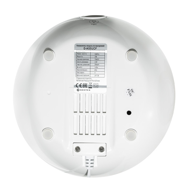 D-H35UCF в Красноярске