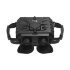 Тепловизионный бинокль iRay xFuse PT-Pro 1024 в Красноярске