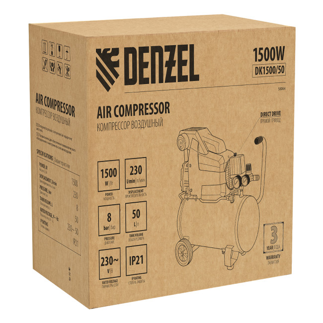 Компрессор воздушный DK1500/50, Х-PRO 1.5 кВт, 230 л/мин, 50 л Denzel в Красноярске