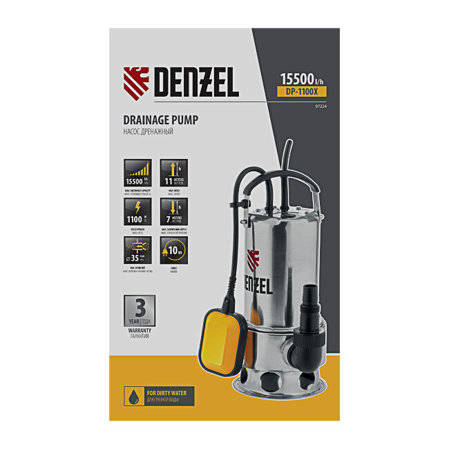 Дренажный насос DP1100X, 1100 Вт, подъем 11 м, 15500 л/ч Denzel в Красноярске