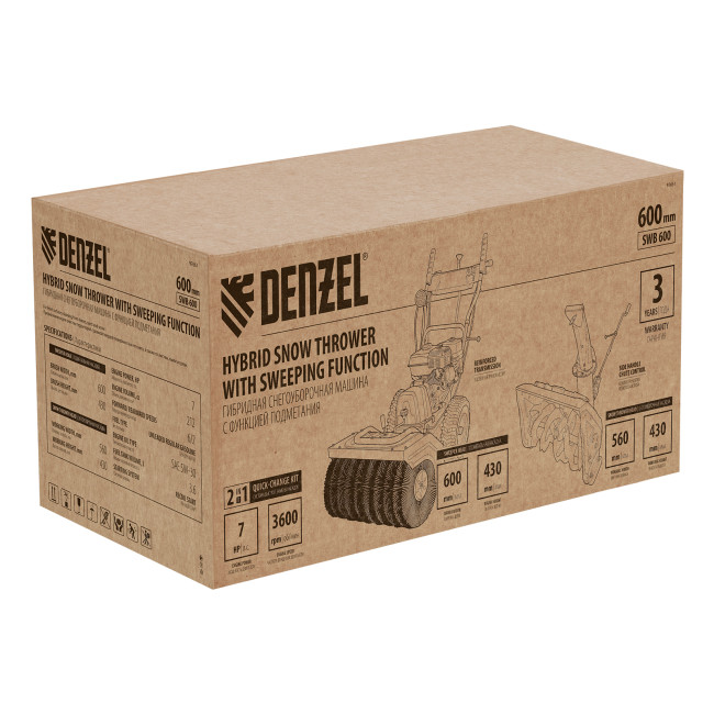 Гибридная снегоуборочная машина с функц. подметания SWB-600, 212 сс, руч. старт, 2 насадки Denzel в Красноярске Гибридная снегоуборочная машина с функц. подметания SWB-600, 212 сс, руч. старт, 2 насадки Denzel в Красноярске