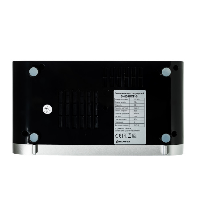 D-H50UCF-B в Красноярске