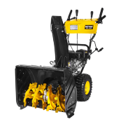 Снегоуборщик бензиновый HUTER SGC 6000 Снегоуборщик бензиновый HUTER SGC 6000