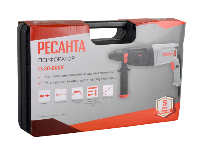 Перфоратор П-30-900К Ресанта в Красноярске Перфоратор П-30-900К Ресанта в Красноярске
