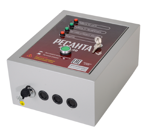 АВР для бензогенератора АВР-40 Ресанта в Красноярске АВР для бензогенератора АВР-40 Ресанта в Красноярске