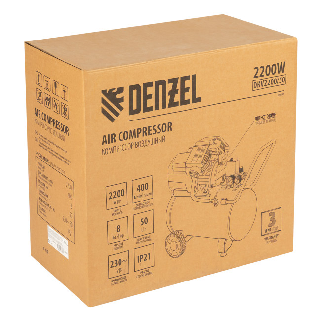 Компрессор воздушный DKV2200/50, Х-PRO 2.2 кВт, 400 л/мин, 50 л Denzel в Красноярске