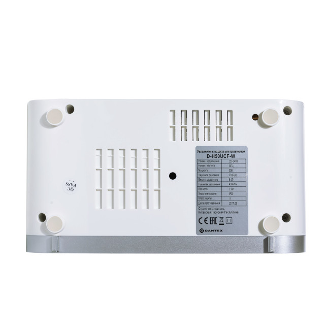 D-H50UCF-W в Красноярске