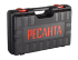 Перфоратор П-32-1000К Ресанта в Красноярске