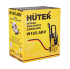 Мойка HUTER W165-ARV в Красноярске