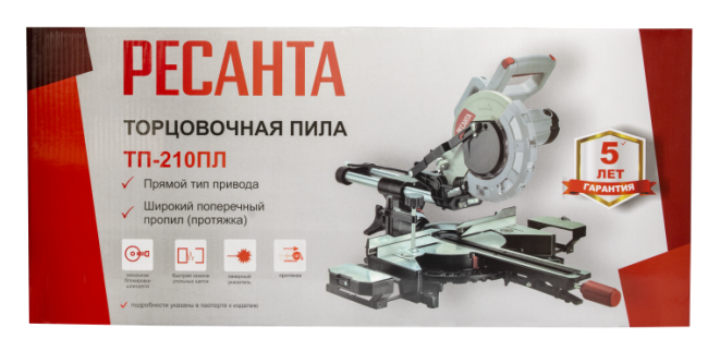 Торцовочная пила Ресанта ТП-210ПЛ в Красноярске Торцовочная пила Ресанта ТП-210ПЛ в Красноярске