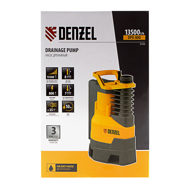 Дренажный насос DPХ800, Х-Pro, 800 Вт, подъем 8 м, 13500 л/ч Denzel в Красноярске