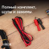 Цифровой мегаомметр RGK RT-10 с поверкой в Красноярске