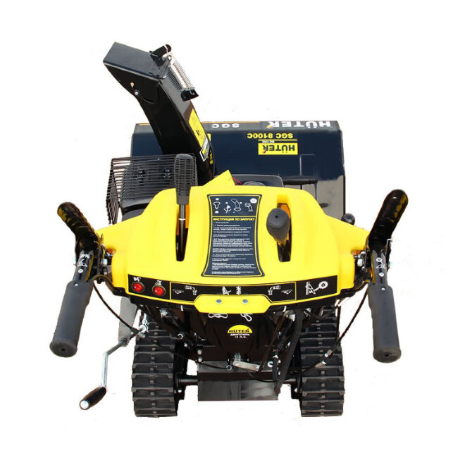 Снегоуборщик HUTER SGC 8100C в Красноярске Снегоуборщик HUTER SGC 8100C в Красноярске