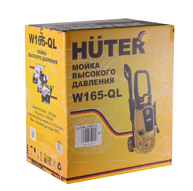 Мойка HUTER W165-QL в Красноярске