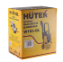 Мойка HUTER W165-QL в Красноярске