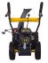 Снегоуборщик HUTER SGC 4000 в Красноярске