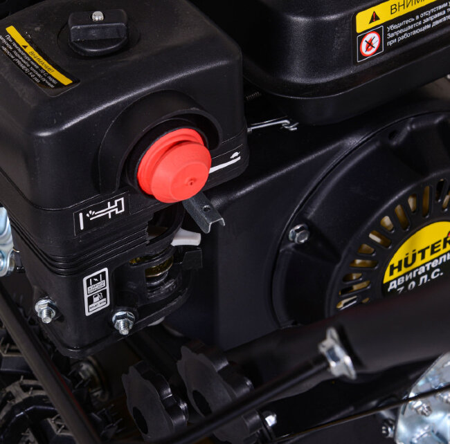 Снегоуборщик HUTER SGC 4000 в Красноярске