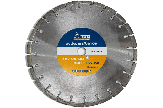 Алмазный диск ТСС-350 асфальт/бетон (Standart) в Красноярске